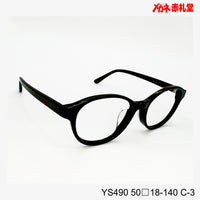 レンズ付5800円 YS490 C-3 50□18-140