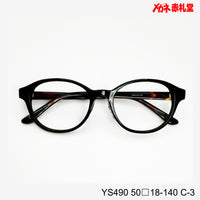 レンズ付5800円 YS490 C-3 50□18-140