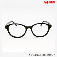 レンズ付5800円 YS490 C-4 50□18-140