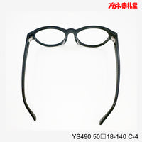 レンズ付5800円 YS490 C-4 50□18-140