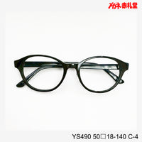 レンズ付5800円 YS490 C-4 50□18-140