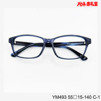 レンズ付5800円 YS493 55□15-140 C-1
