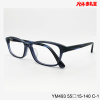 レンズ付5800円 YS493 55□15-140 C-1