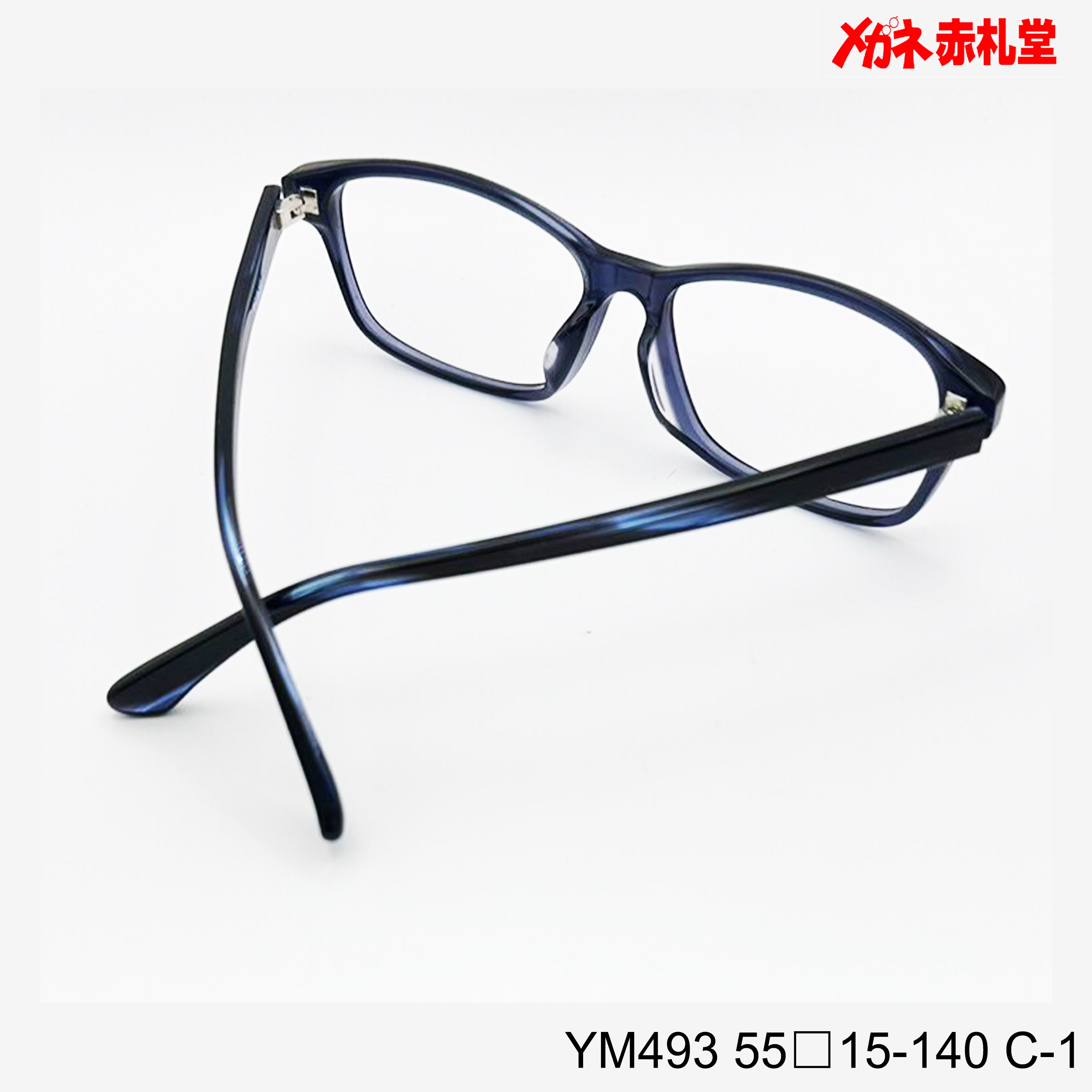 レンズ付4800円 TR9180 51□16-140 C-5 – メガネ赤札堂 ONLINESHOP