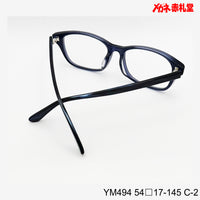 レンズ付5800円 YS494 54□17-145 C-2