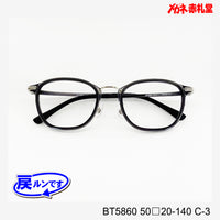 レンズ付7800円戻ルンです BT5860 50□20-140 C-3