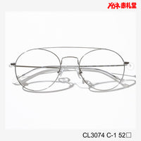 レンズ付7800円【1000円値下しました！】CL3074　52□　C-1　インスタ掲載