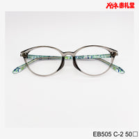 レンズ付7800円 EB505 50□ C-2 インスタ掲載
