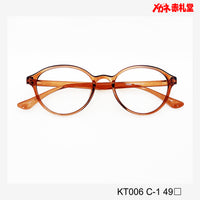 レンズ付3800円 KT006 49□ C-1