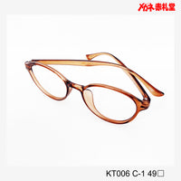 レンズ付3800円 KT006 49□ C-1