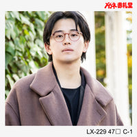 Lovetoxic レンズ付10000円 LX229 47サイズ 1カラー インスタ掲載