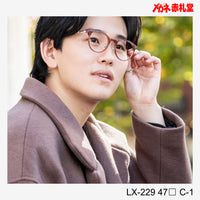 Lovetoxic レンズ付10000円 LX229 47サイズ 1カラー インスタ掲載