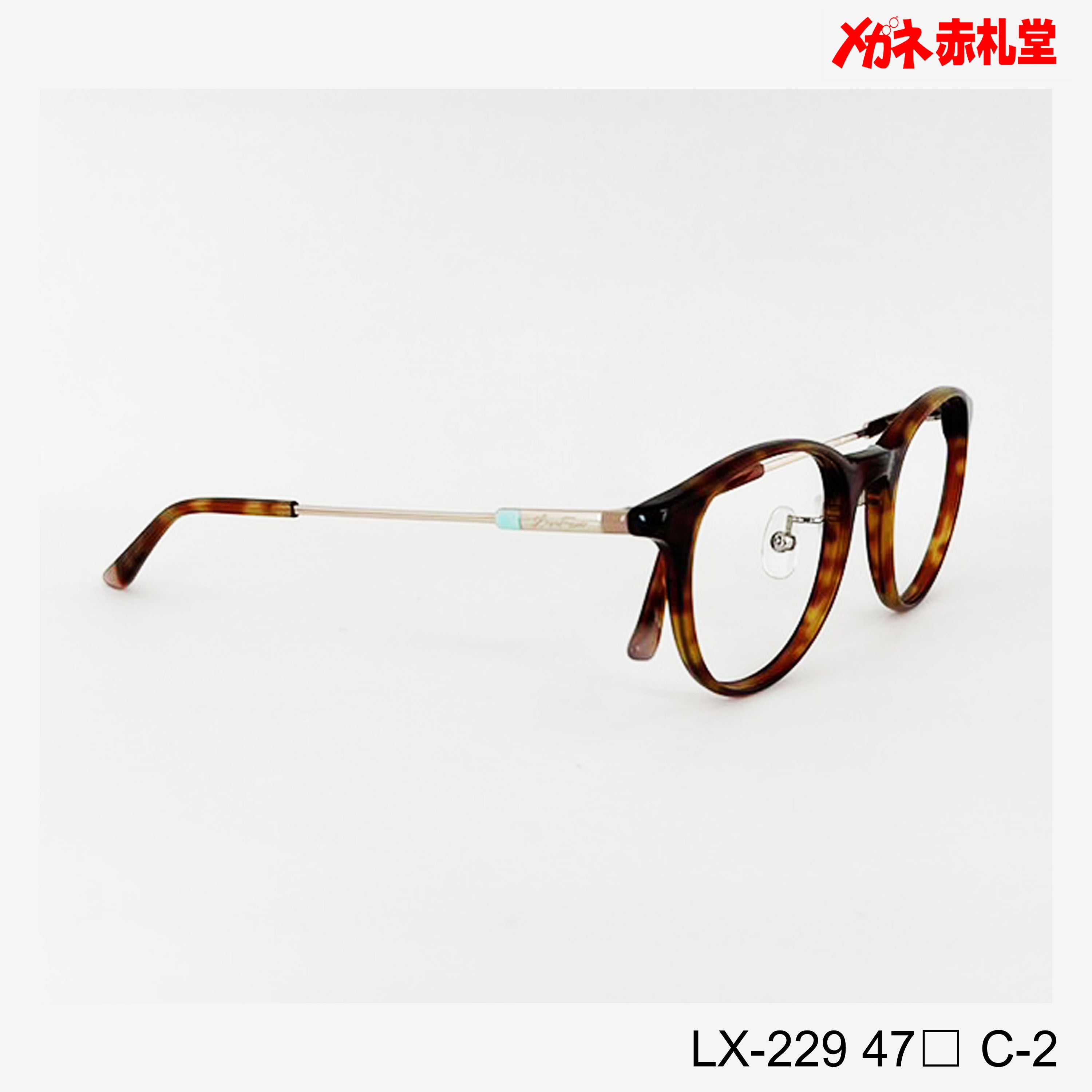 Lovetoxic レンズ付10000円 LX229 47サイズ 2カラー インスタ