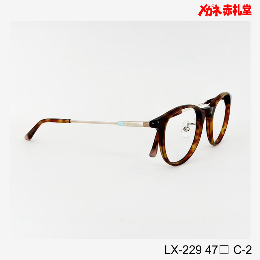 Lovetoxic【1000円値下しました！】　レンズ付10000円　　LX229 47サイズ　2カラー　インスタ掲載