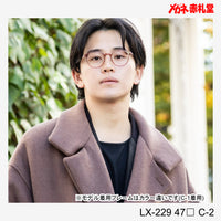 Lovetoxic レンズ付10000円 LX229 47サイズ 2カラー インスタ掲載