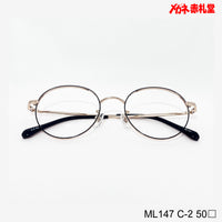 レンズ付6800円 ML147 50□ C-2