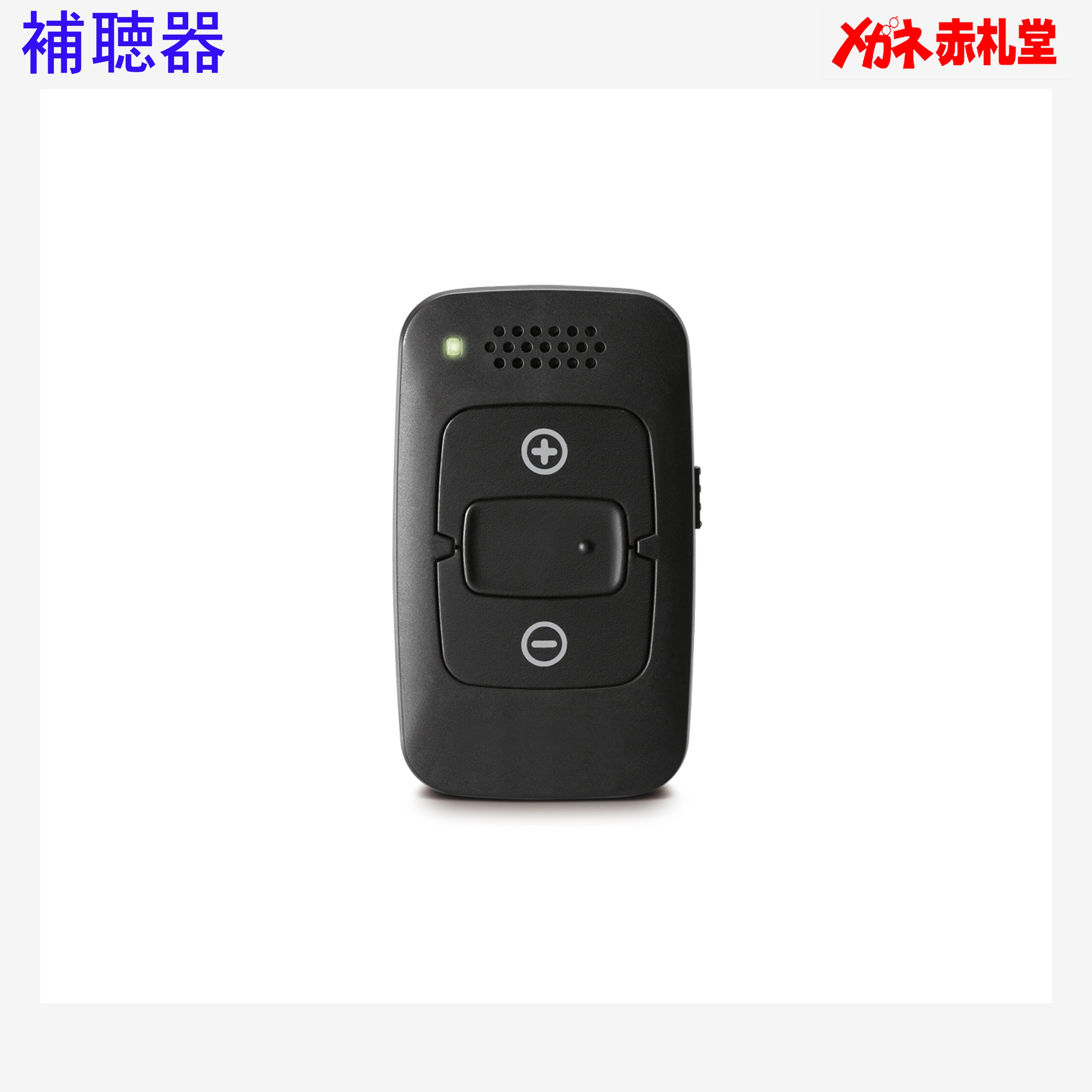 最安価格】補聴器 Nikon ニコン NEF-ITC 両耳 2個セット 調整