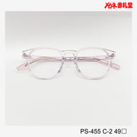 レンズ付7800円 PS455 49□ C-2 インスタ掲載