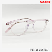 レンズ付7800円 PS455 49□ C-2 インスタ掲載