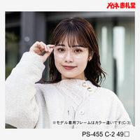 レンズ付7800円 PS455 49□ C-2 インスタ掲載