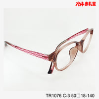 レンズ付4800円 TR1076 50□18-140 C-3
