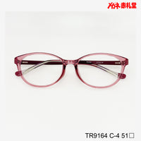 レンズ付4800円 TR9164 51サイズ 4カラー