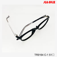 レンズ付4800円 TR9164 51□ C-1