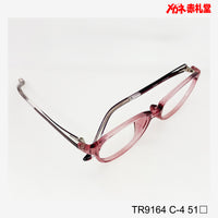 レンズ付4800円 TR9164 51サイズ 4カラー