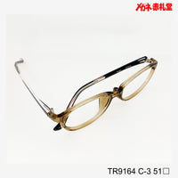 レンズ付4800円 TR9164 51□ C-3