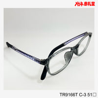 レンズ付4800円 TR9166T 51□ C-3