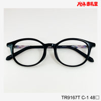 レンズ付4800円 TR9167T 48□ C-1