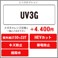 UV3G