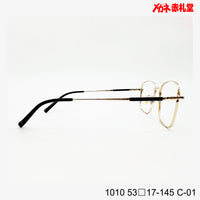 レンズ付7800円 1010 C-01 53□17-145 Bチタン素材使用