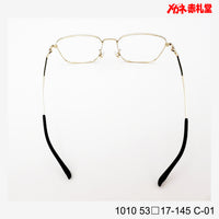 レンズ付7800円 1010 C-01 53□17-145 Bチタン素材使用