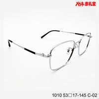 レンズ付7800円 1010 C-02 53□17-145 Bチタン素材使用