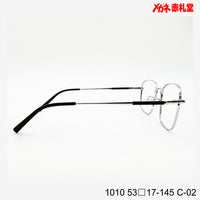 レンズ付7800円 1010 C-02 53□17-145 Bチタン素材使用