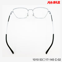 レンズ付7800円 1010 C-02 53□17-145 Bチタン素材使用