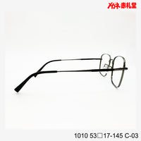 レンズ付7800円 1010 C-03 53□17-145 Bチタン素材使用