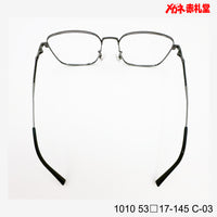 レンズ付7800円 1010 C-03 53□17-145 Bチタン素材使用