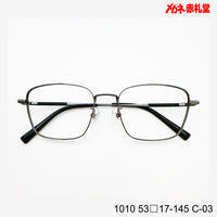 レンズ付7800円 1010 C-03 53□17-145 Bチタン素材使用