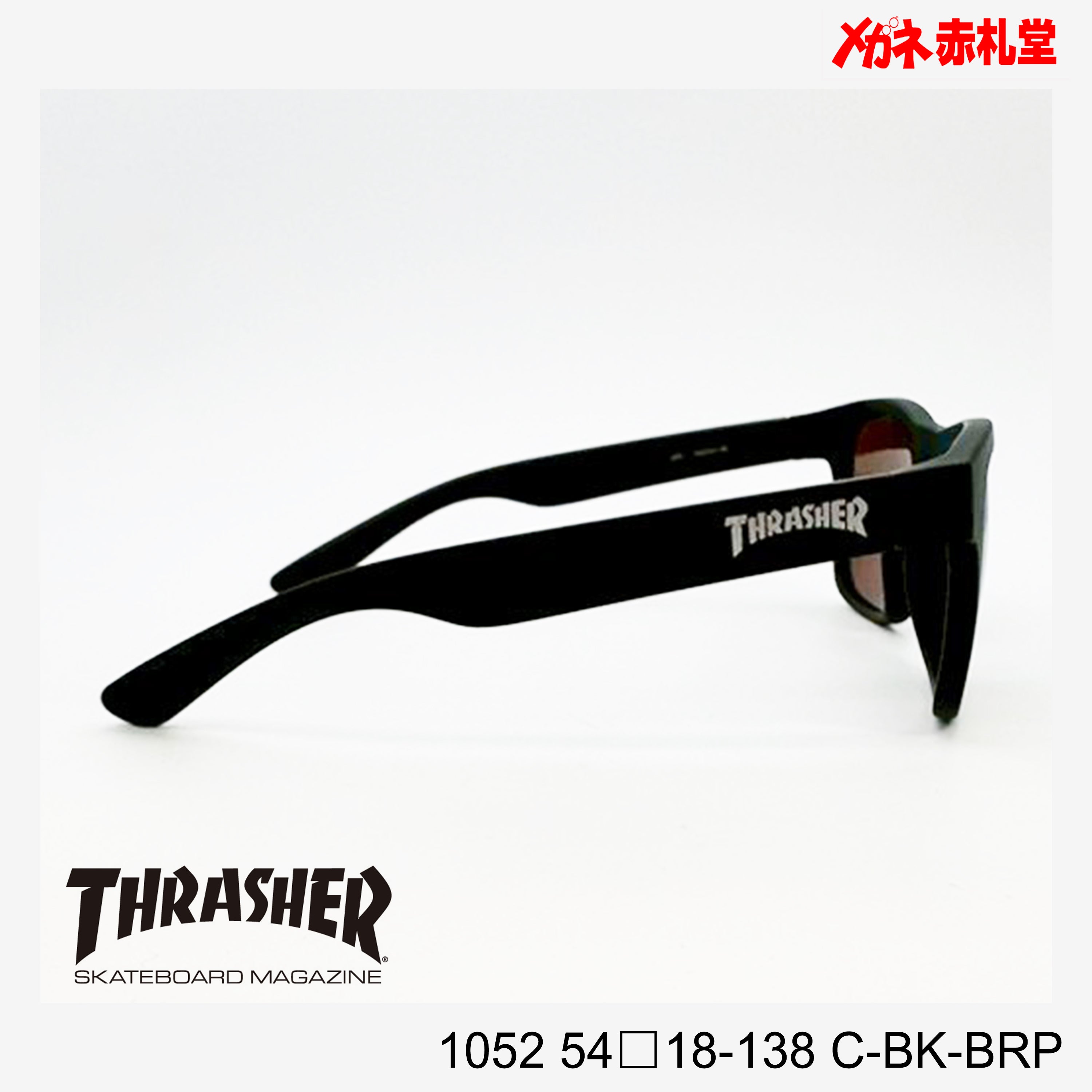 3800円 サングラス THRASHER スラッシャー 1052 C-BK-BRP 54□18-138