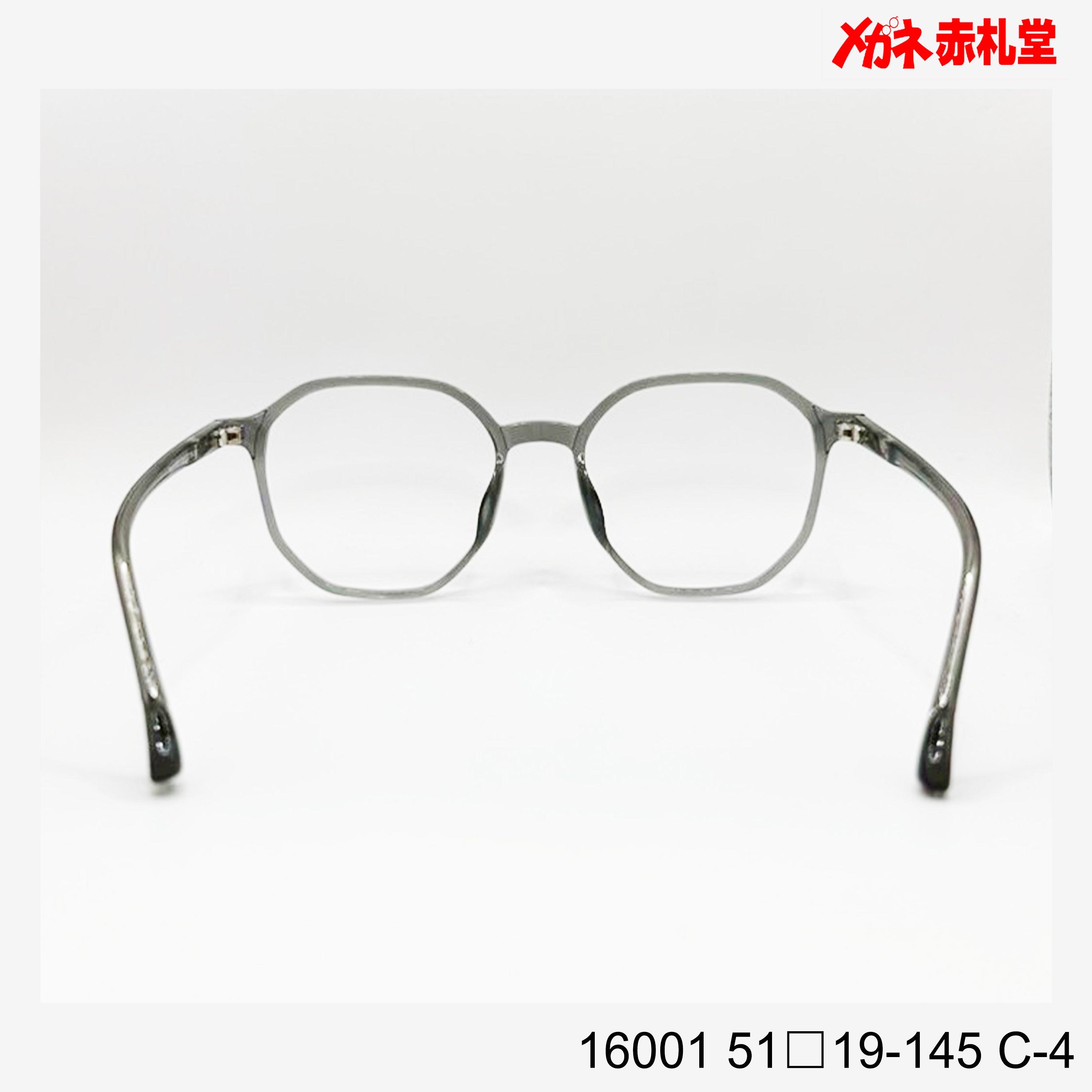 レンズ付4800円 16001 51□19-145 C-4 – メガネ赤札堂 ONLINESHOP