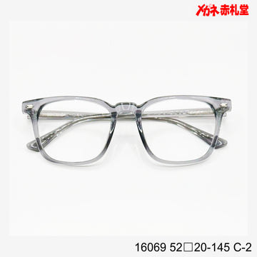 レンズ付5800円　16069　50□20-145　C-2