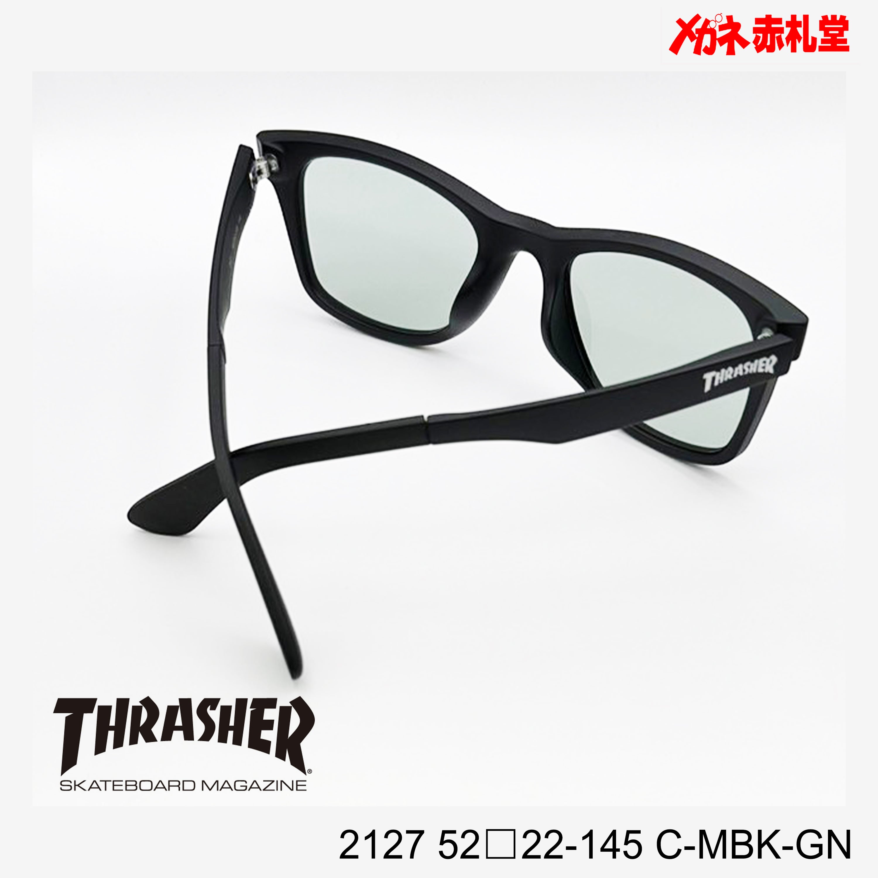 メガネ・サングラスセット 約127本.2192 3800円 サングラス THRASHER スラッシャー 2127 52□22-145 C-MBK-GN