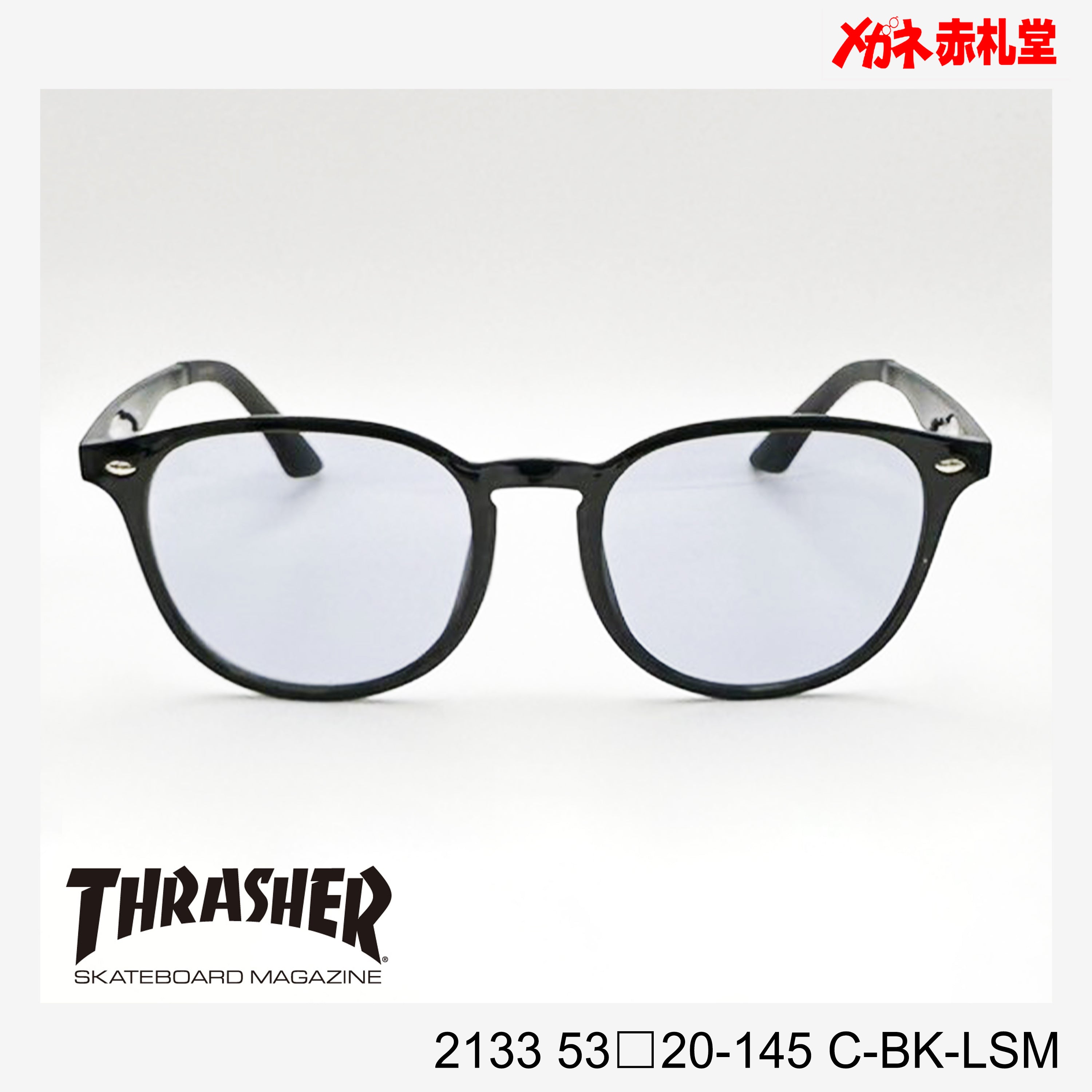 【最安値挑戦】 2133_NKLSM_1.jpg?v=1732410543 スキー