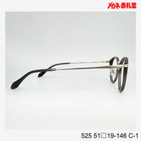 レンズ付7800円 525 C-1 51□19-146