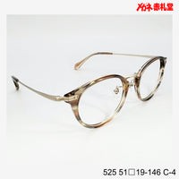 レンズ付7800円 525 C-4 51□19-146