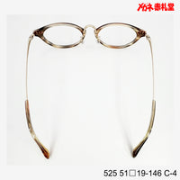 レンズ付7800円 525 C-4 51□19-146