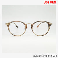 レンズ付7800円 525 C-4 51□19-146