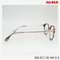 レンズ付7800円 525 C-4 51□19-146